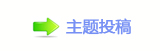 【眀漀爀搀捫䡲䵑㦍୎綏网】
