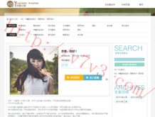 牛彩网3d字谜总汇大全